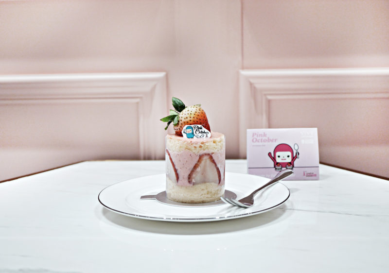粉紅十月的柔軟宣言｜與 Vive Cake Boutique 一起用甜點說善意
