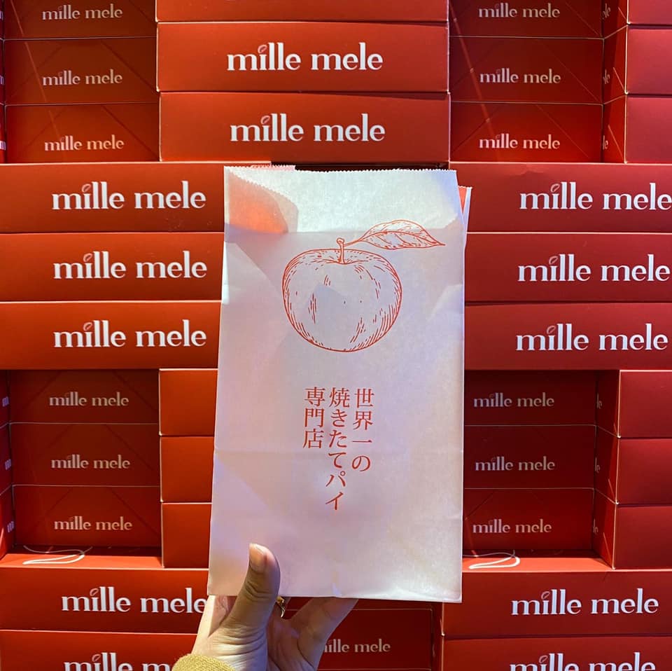 Mille Mele Tokyo 食評速寫｜世界第一蘋果批？我寧願吃麥當勞
